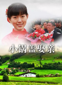 小溪边的美女
