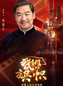 小溪边的美女